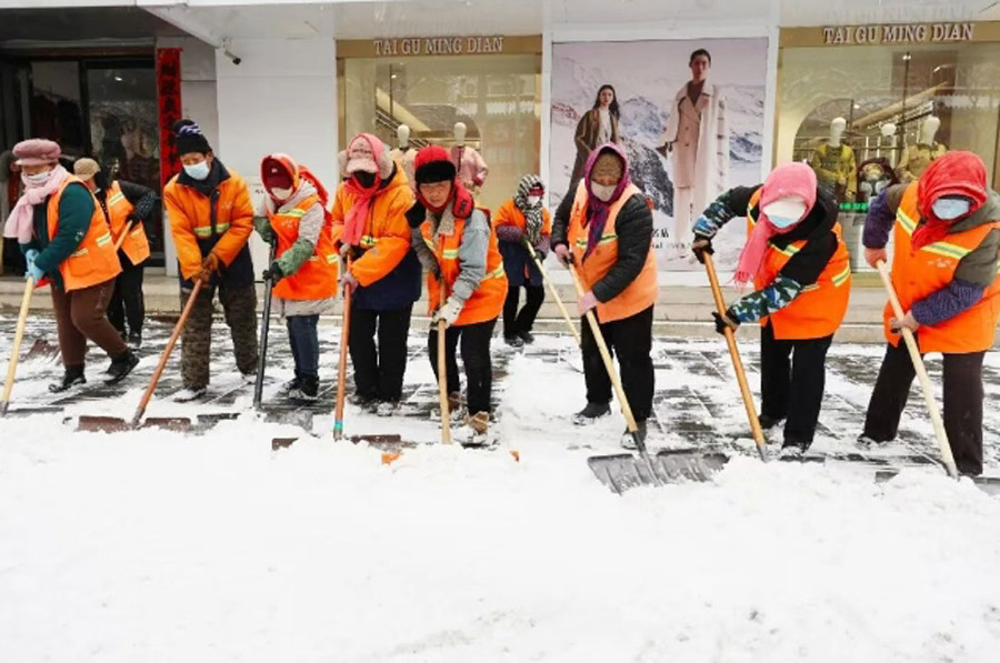 C:UsersAdministratorDesktop\u5fae信截图_20260309081528.jpg C:UsersAdministratorDesktop\u5fae信截图_20260309081528.jpg