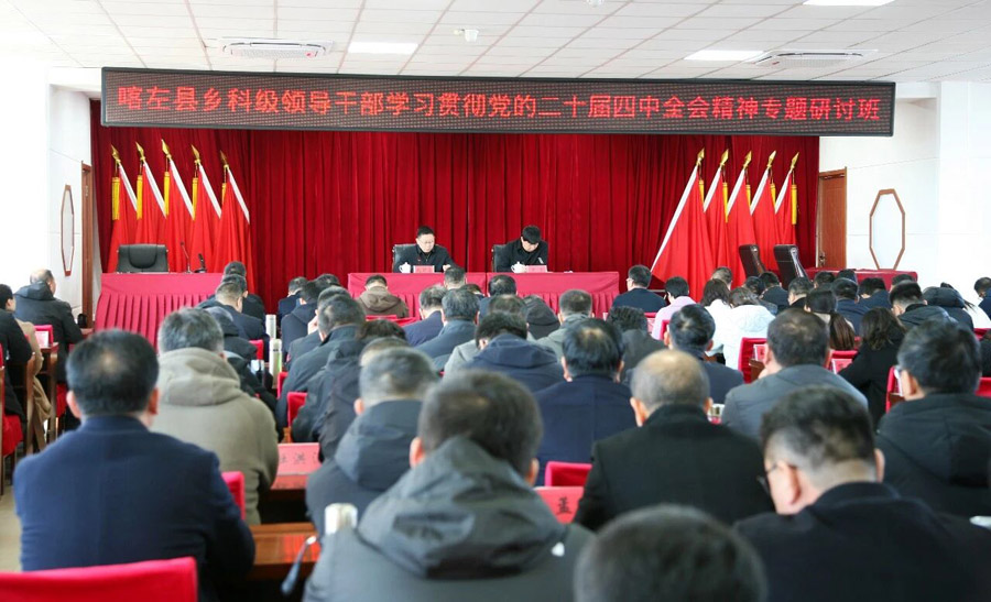 C:UsersAdministratorDesktop\u5fae信图片_20260320085251.jpg C:UsersAdministratorDesktop\u5fae信图片_20260320085251.jpg