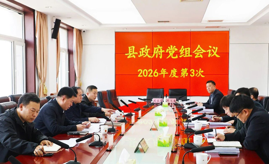 C:UsersAdministratorDesktop\u5fae信图片_20260327081823.jpg C:UsersAdministratorDesktop\u5fae信图片_20260327081823.jpg