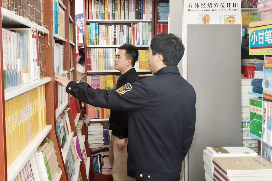 C:UsersAdministratorDesktop\u5fae信图片_20260429075648.jpg