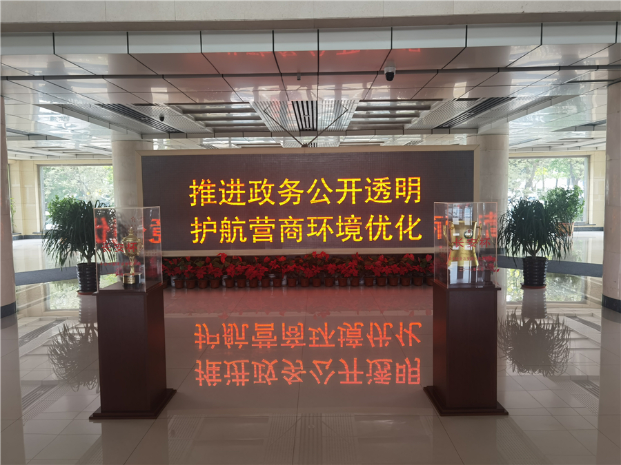 政府办3_副本.jpg
