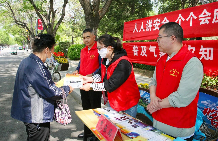 C:UsersAdministratorDesktop\u5fae信图片_20260513080350.jpg C:UsersAdministratorDesktop\u5fae信图片_20260513080350.jpg