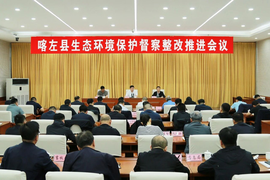 C:UsersAdministratorDesktop\u5fae信图片_20260520075925.jpg C:UsersAdministratorDesktop\u5fae信图片_20260520075925.jpg