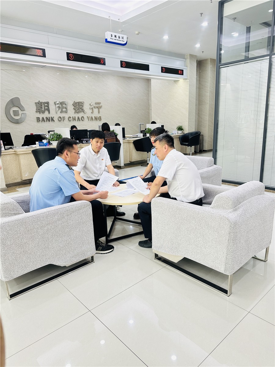 微信图片_20260515142954_18_597.jpg