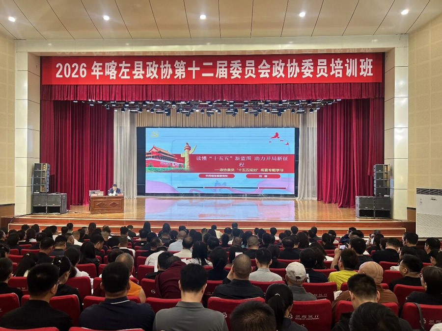 C:UsersAdministratorDesktop\u5fae信图片_20260527075811.jpg C:UsersAdministratorDesktop\u5fae信图片_20260527075811.jpg