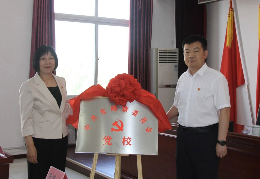 C:UsersAdministratorDesktop\u5fae信图片_20260603080626.jpg