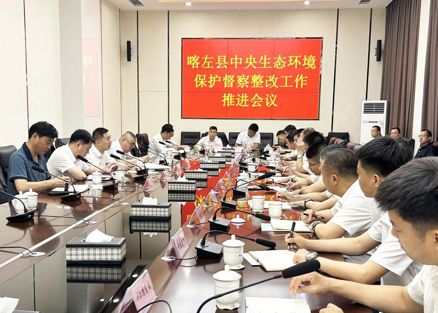 C:UsersAdministratorDesktop\u5fae信图片_20260604075823.jpg