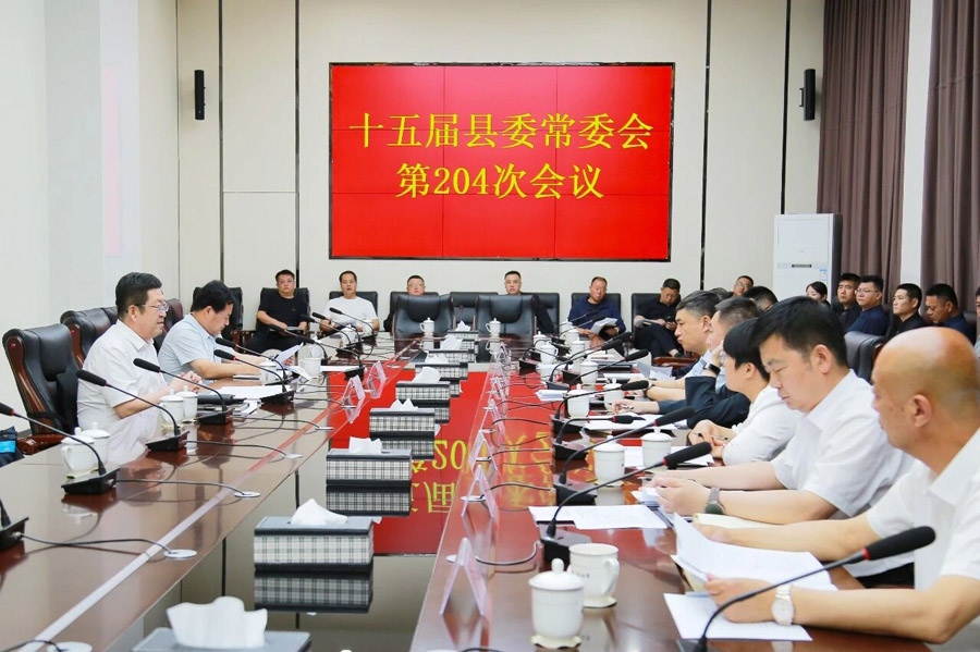 C:UsersAdministratorDesktop\u5fae信图片_20260608075007.jpg C:UsersAdministratorDesktop\u5fae信图片_20260608075007.jpg