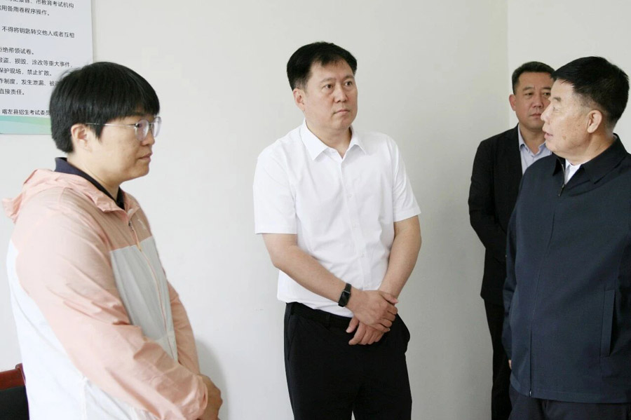 C:UsersAdministratorDesktop\u5fae信图片_20260608075537.jpg C:UsersAdministratorDesktop\u5fae信图片_20260608075537.jpg