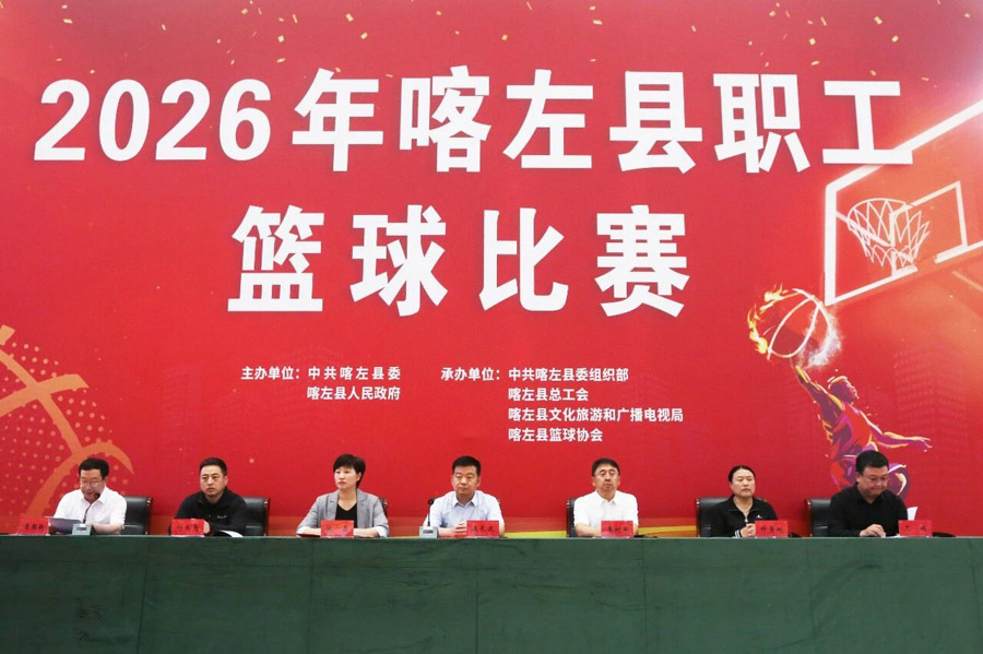 C:UsersAdministratorDesktop\u5fae信图片_20260612080236.jpg