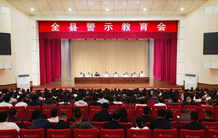 微信图片_2026-06-16_170804_532.jpg 微信图片_2026-06-16_170804_532.jpg