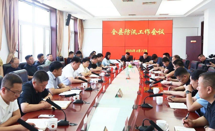 C:UsersAdministratorDesktop\u5fae信图片_20260622073442.jpg C:UsersAdministratorDesktop\u5fae信图片_20260622073442.jpg