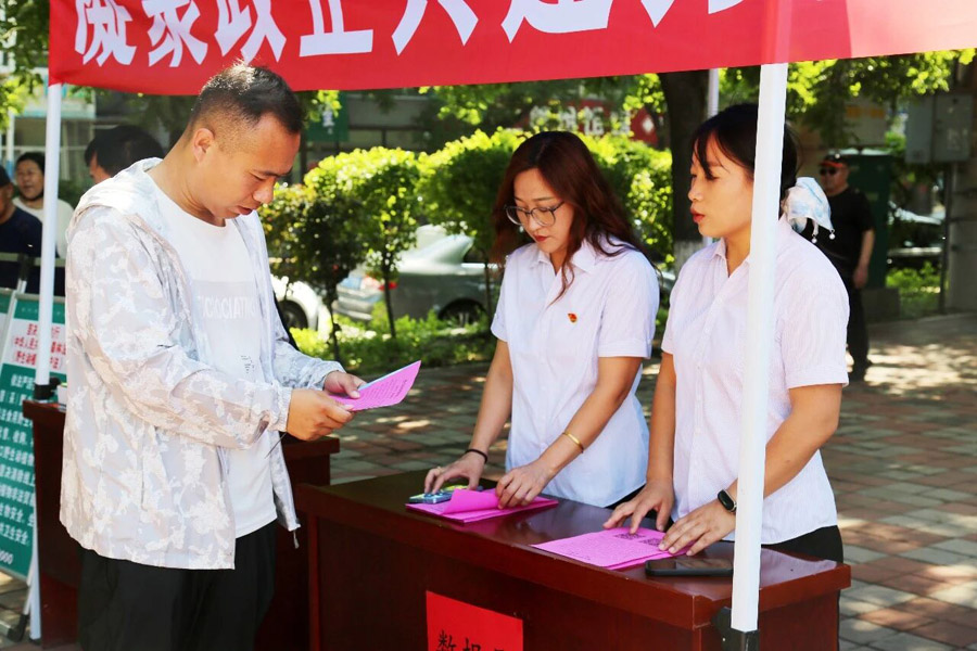 C:UsersAdministratorDesktop\u5fae信图片_20260622073316.jpg C:UsersAdministratorDesktop\u5fae信图片_20260622073316.jpg