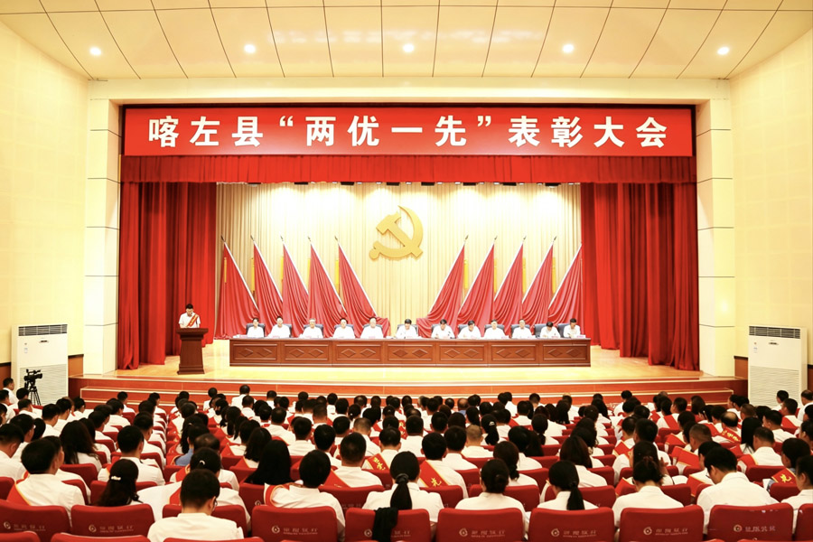 C:UsersAdministratorDesktop\u5fae信图片_20260630074834.jpg