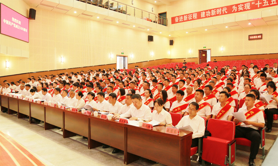 C:UsersAdministratorDesktop\u5fae信图片_20260630074846.jpg