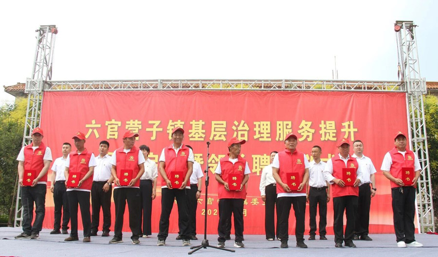 C:UsersAdministratorDesktop\u5fae信图片_20260630074358.jpg