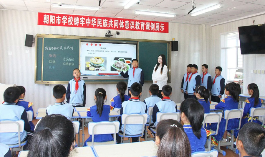 C:UsersAdministratorDesktop\u5fae信图片_20260630074459.jpg