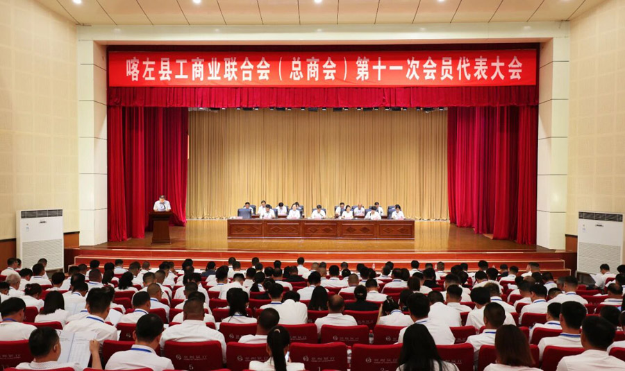 C:UsersAdministratorDesktop\u5fae信图片_20260701074105.jpg C:UsersAdministratorDesktop\u5fae信图片_20260701074105.jpg