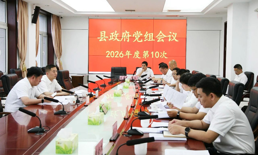 C:UsersAdministratorDesktop\u5fae信图片_20260713074512.jpg C:UsersAdministratorDesktop\u5fae信图片_20260713074512.jpg