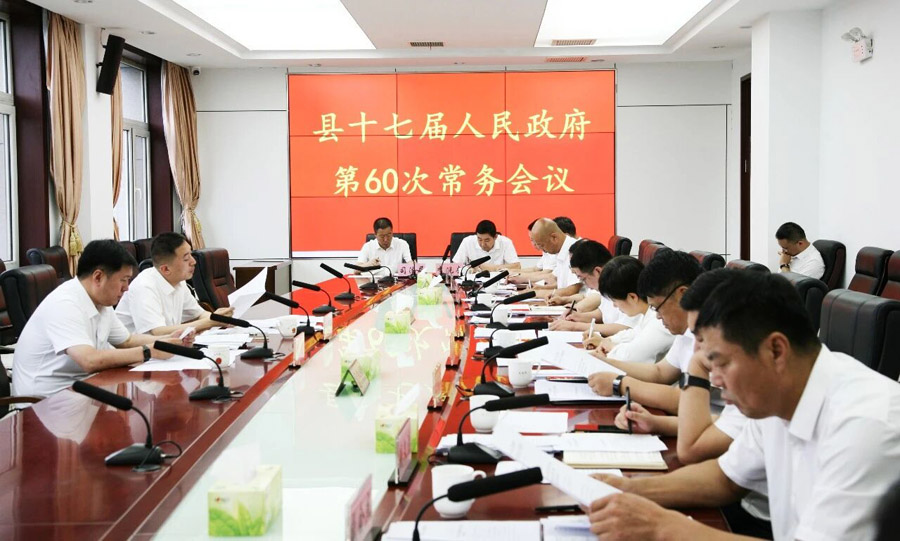 C:UsersAdministratorDesktop\u5fae信图片_20260713074518.jpg C:UsersAdministratorDesktop\u5fae信图片_20260713074518.jpg