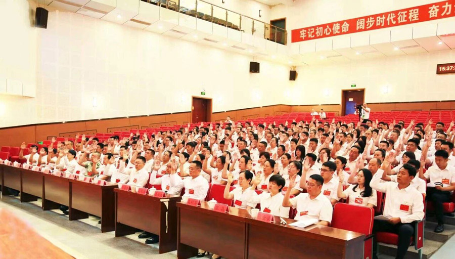 C:UsersAdministratorDesktop\u5fae信图片_20260723073240.jpg