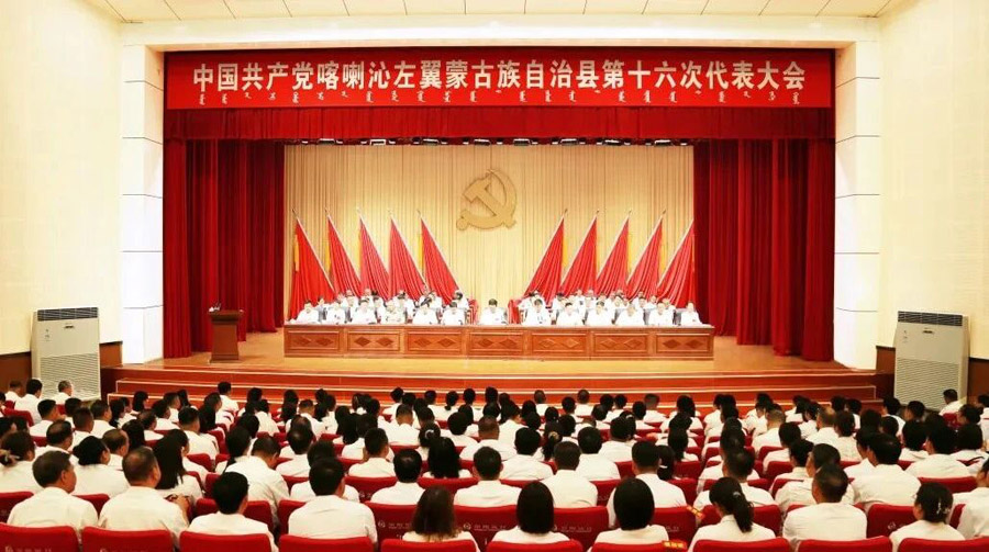 C:UsersAdministratorDesktop\u5fae信图片_20260724073822.jpg C:UsersAdministratorDesktop\u5fae信图片_20260724073822.jpg