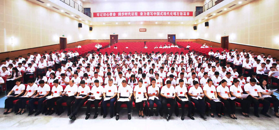 C:UsersAdministratorDesktop\u5fae信图片_20260724073833.jpg C:UsersAdministratorDesktop\u5fae信图片_20260724073833.jpg