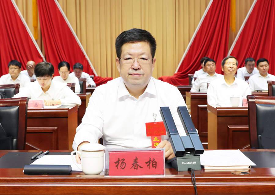 C:UsersAdministratorDesktop\u5fae信图片_20260727075300.jpg