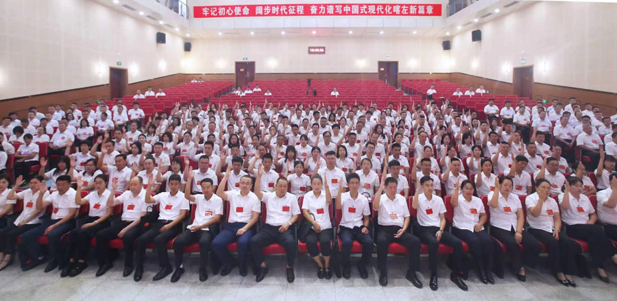 C:UsersAdministratorDesktop\u5fae信图片_20260727075304.jpg