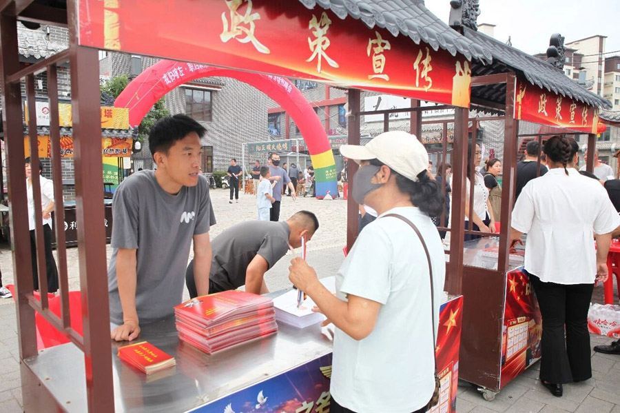 C:UsersAdministratorDesktop\u5fae信图片_20260728074400.jpg
