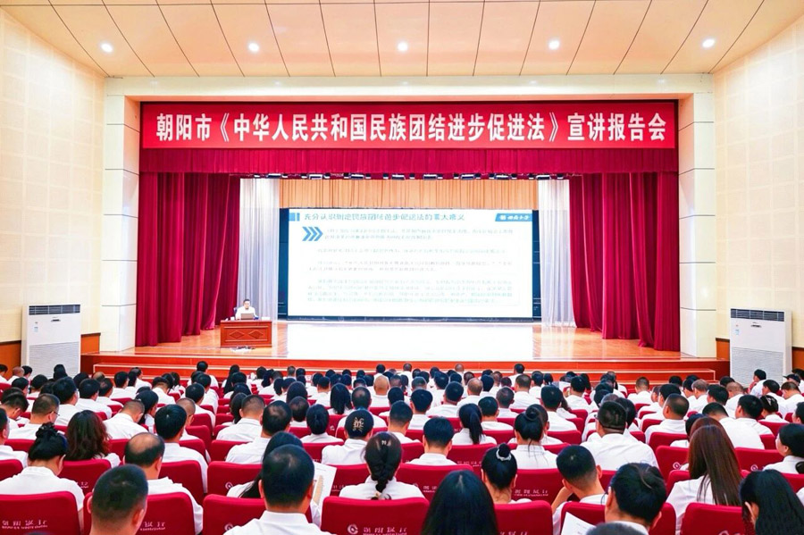 C:UsersAdministratorDesktop\u5fae信图片_20260729074617.jpg