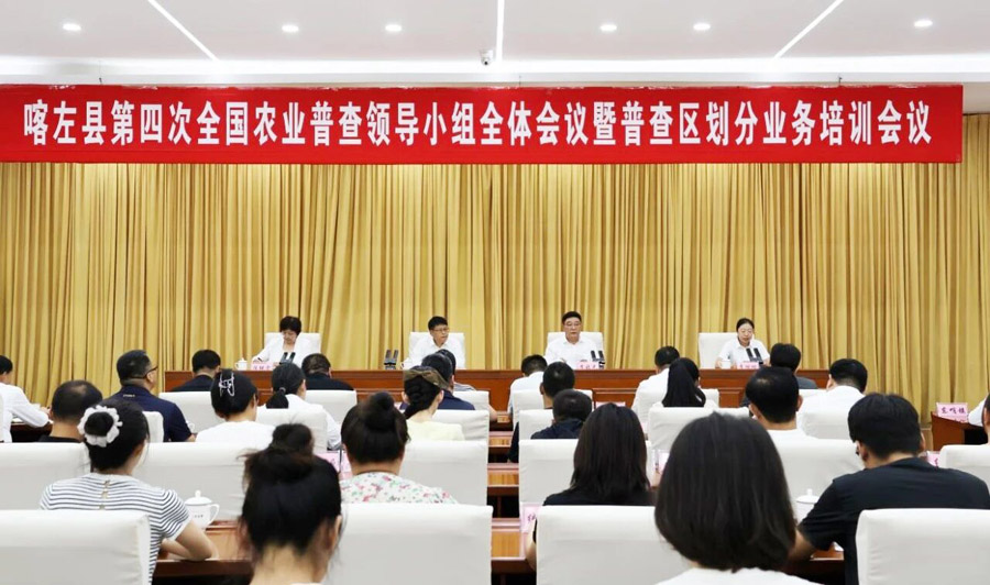 C:UsersAdministratorDesktop\u5fae信图片_20260803075202.jpg C:UsersAdministratorDesktop\u5fae信图片_20260803075202.jpg