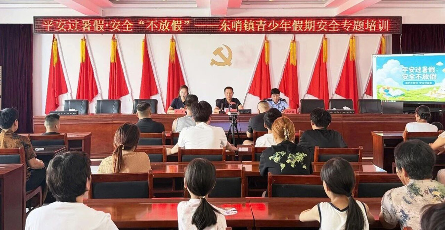C:UsersAdministratorDesktop\u5fae信图片_20260810075051.jpg C:UsersAdministratorDesktop\u5fae信图片_20260810075051.jpg