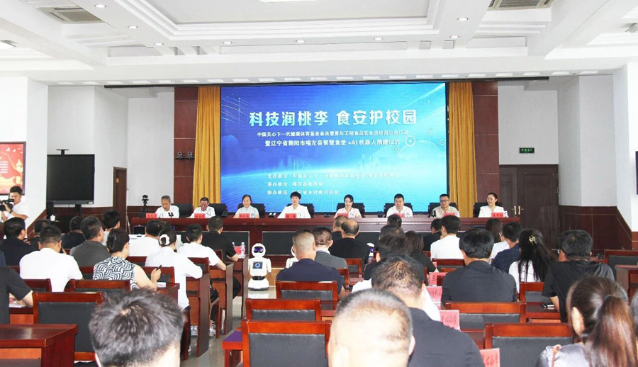 C:UsersAdministratorDesktop\u5fae信图片_20260814080628.jpg C:UsersAdministratorDesktop\u5fae信图片_20260814080628.jpg