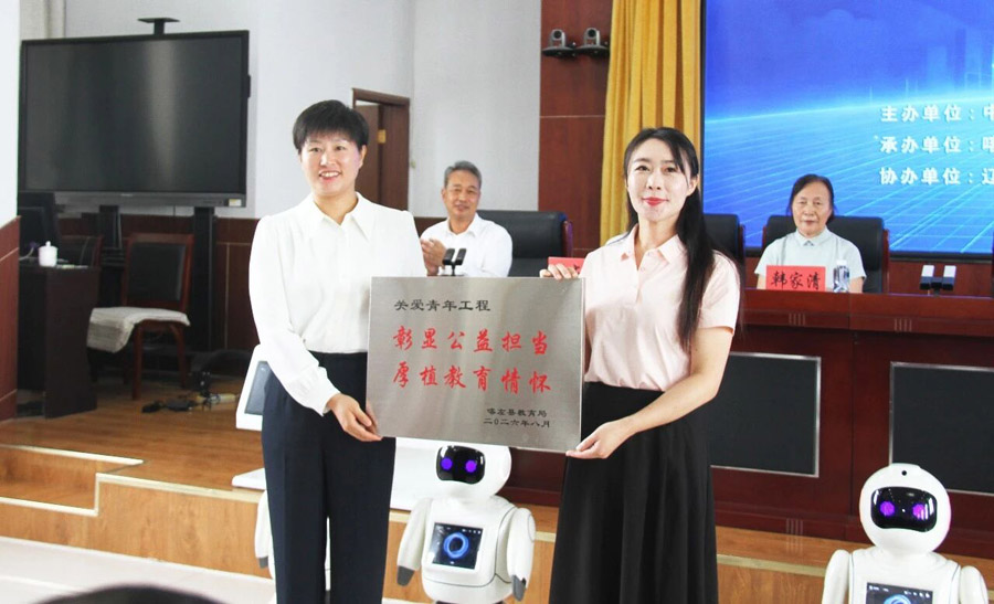 C:UsersAdministratorDesktop\u5fae信图片_20260814080639.jpg C:UsersAdministratorDesktop\u5fae信图片_20260814080639.jpg