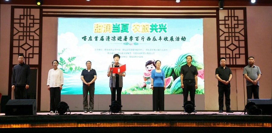 C:UsersAdministratorDesktop\u5fae信图片_20260819075555.jpg C:UsersAdministratorDesktop\u5fae信图片_20260819075555.jpg