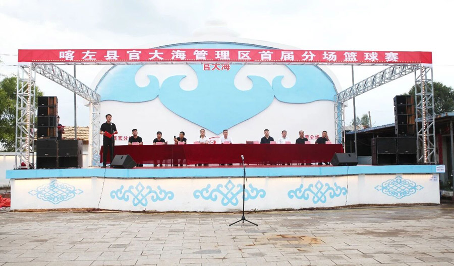C:UsersAdministratorDesktop\u5fae信图片_20260819075501.jpg C:UsersAdministratorDesktop\u5fae信图片_20260819075501.jpg