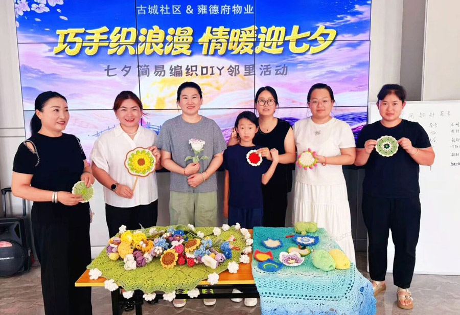 C:UsersAdministratorDesktop\u5fae信图片_20260820080113.jpg