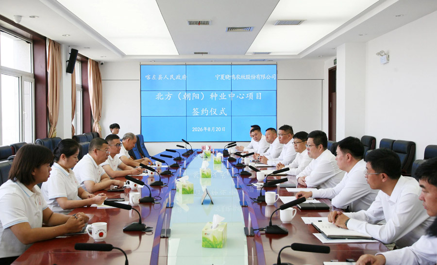 C:UsersAdministratorDesktop\u5fae信图片_20260821074521.jpg C:UsersAdministratorDesktop\u5fae信图片_20260821074521.jpg
