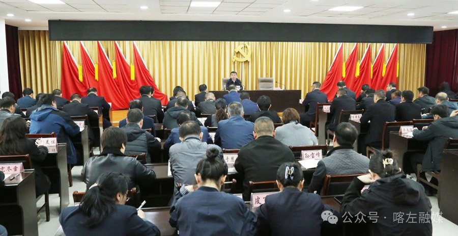 C:UsersAdministratorDesktop\u5fae信图片_20250408083856.jpg C:UsersAdministratorDesktop\u5fae信图片_20250408083856.jpg