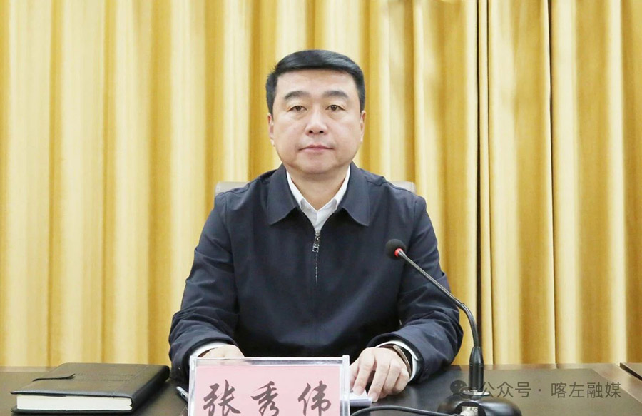 C:UsersAdministratorDesktop\u5fae信图片_20250408083904.jpg C:UsersAdministratorDesktop\u5fae信图片_20250408083904.jpg