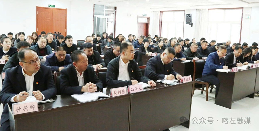 C:UsersAdministratorDesktop\u5fae信图片_20250408083908.jpg C:UsersAdministratorDesktop\u5fae信图片_20250408083908.jpg