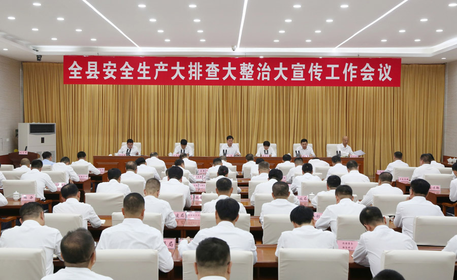 C:UsersAdministratorDesktop\u5fae信图片_20260824075947.jpg C:UsersAdministratorDesktop\u5fae信图片_20260824075947.jpg