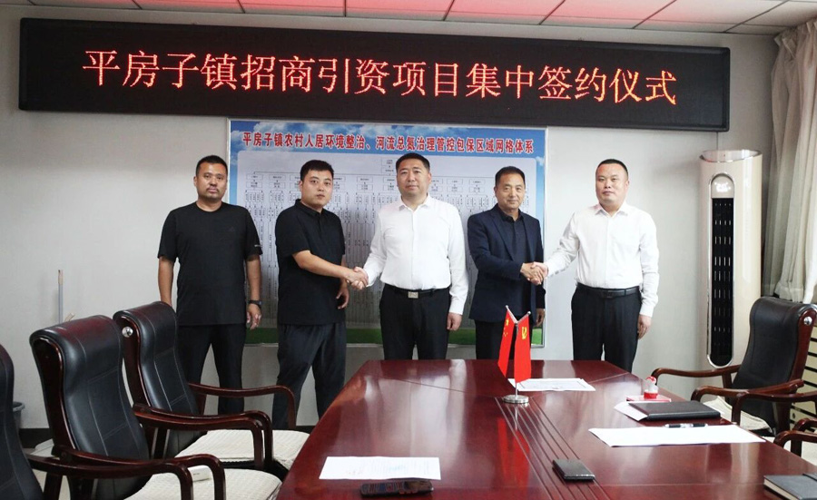C:UsersAdministratorDesktop\u5fae信图片_20260901075806.jpg
