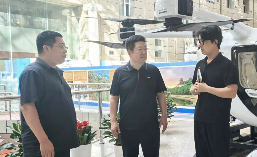 C:UsersAdministratorDesktop\u5fae信图片_20260901075828.jpg