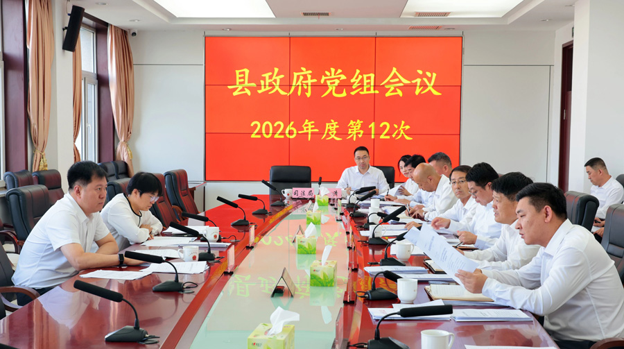 C:UsersAdministratorDesktop\u5fae信图片_20260907074746.jpg C:UsersAdministratorDesktop\u5fae信图片_20260907074746.jpg