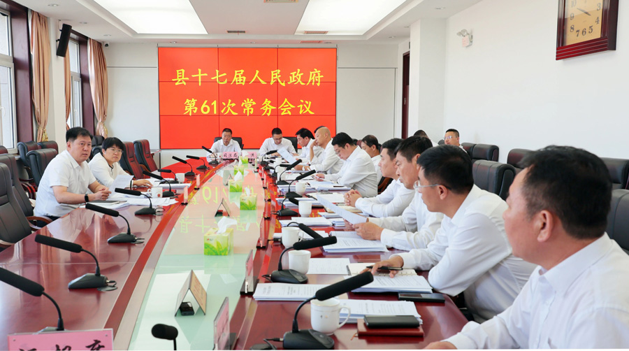 C:UsersAdministratorDesktop\u5fae信图片_20260907074835.jpg C:UsersAdministratorDesktop\u5fae信图片_20260907074835.jpg