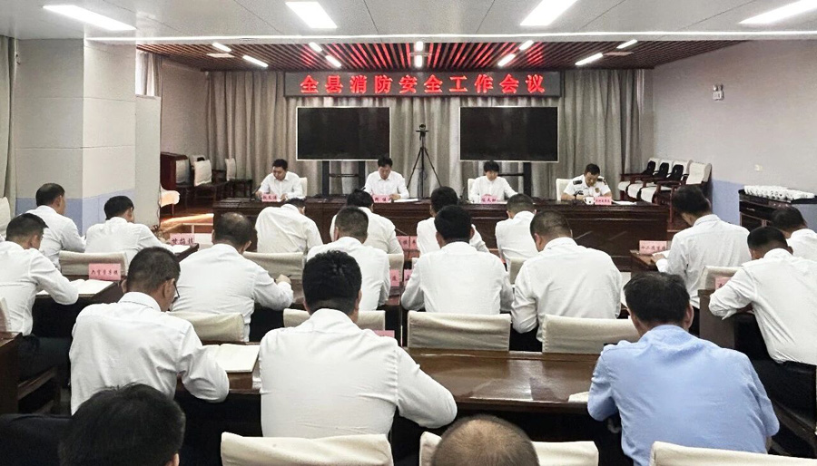微信图片_20260914075632.jpg 微信图片_20260914075632.jpg