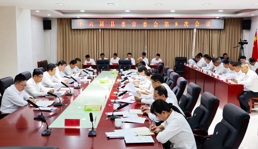微信图片_20260917074827.jpg