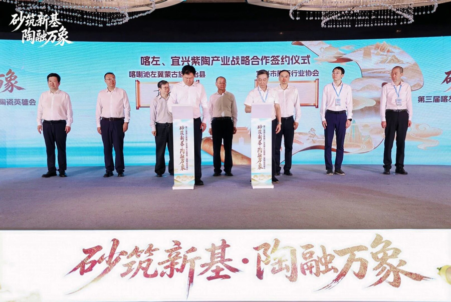 微信图片_20260918074922.jpg